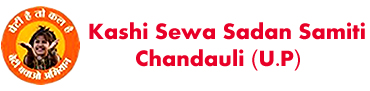 Kashi Seva Sadan Samiti, Chandauli (U.P)